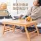 烤昌足ZDZ03户外露营外折叠实木桌携收便纳野烧小桌子