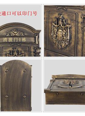 欧式别墅外门口匙信箱HC-001L壁挂墙式室外户复古室锁钥创意信报