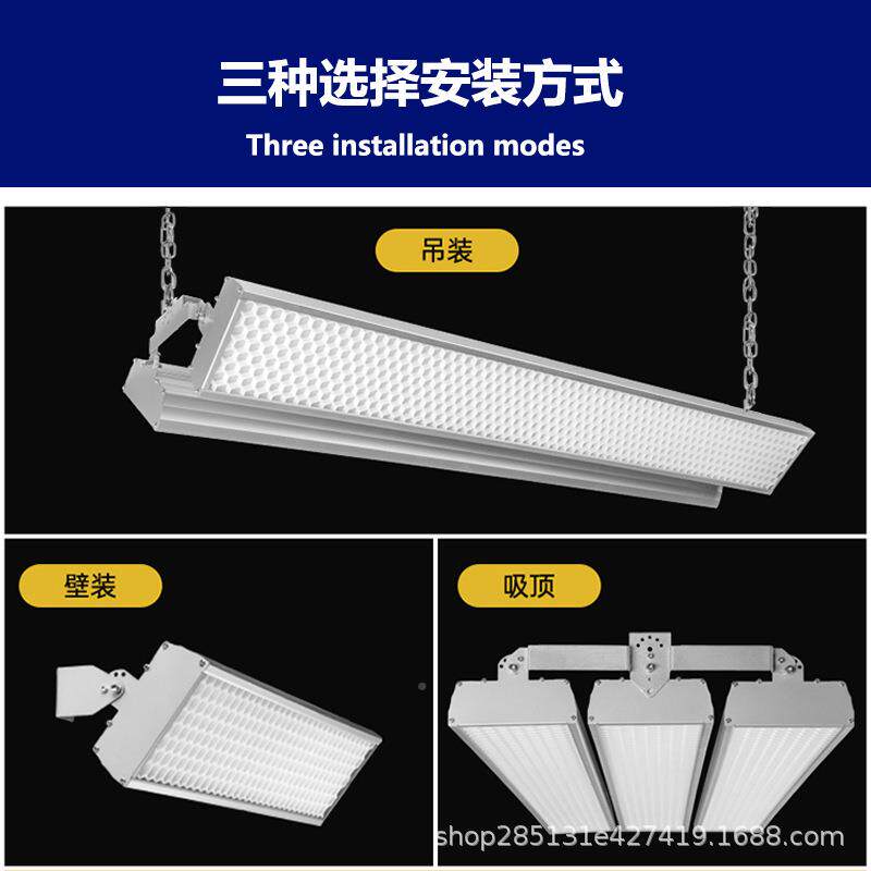 防眩目羽毛球馆灯室超亮PZC工厂仓库吊灯l工e照d业灯厂房内车间明