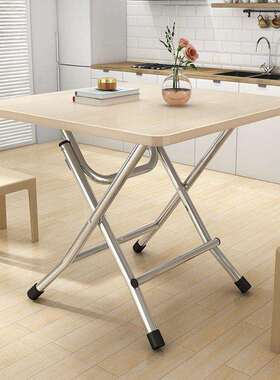 舍折叠桌子摊出租屋桌子租房用餐桌学习桌摆便携户外宿吃饭LEV桌