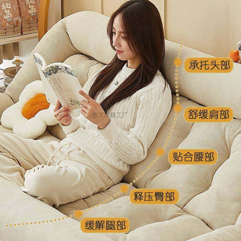 Bw1人类狗米窝懒人沙沙发大发床单人榻榻巨双人折叠阳台卧室96872,玩具/童车/益智/积木/模型,其它,淘宝优惠券,粉丝福利购,淘宝优惠卷