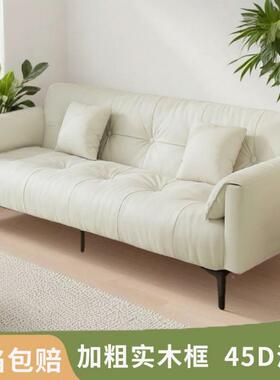 沙客厅小户型新款沙发发床折叠两MWE用奶油云朵式租风房公法寓小