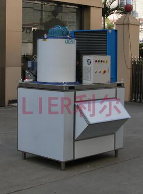 商用片冰冰机产冰量200公到0吨70576斤片机厂3家直销