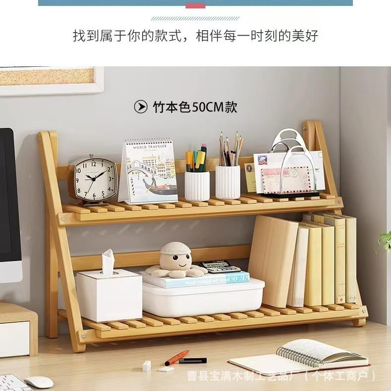 落地层置物架置物架厨房蔬菜果杂物水多移动收纳架菜架用家放菜篮