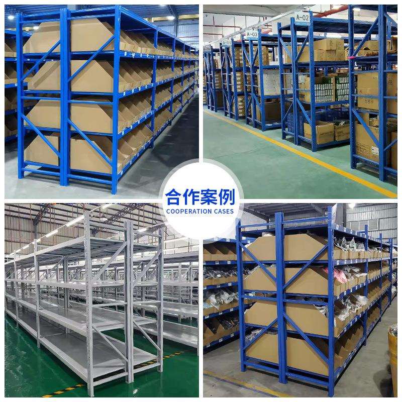 鼎泰库房型多层仓铁库货架中型轻快递货791架储置物架仓家用架