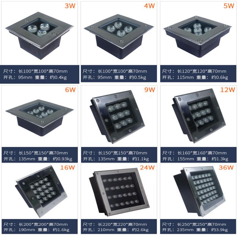 LED户外I6P7地灯4埋W9WTNC-UDS012W广场公园亮化嵌入水底防水灌胶