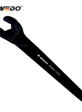 WE能DO特种钢40CR工具调大力手扳21多可功扳手CT3319