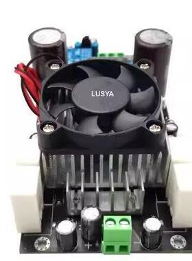 100W原装IRS2066992芯片D级超低频音扬数声器全0字功放板+扬声器