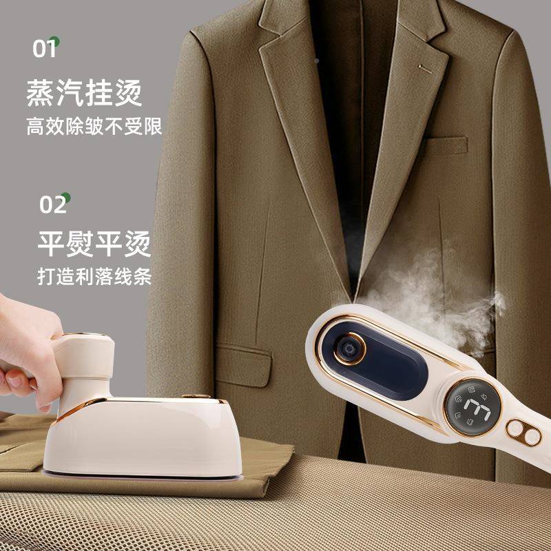 跨境蒸14汽挂烫机家用携便式手旋转熨电烫机小型熨斗干湿两用持熨