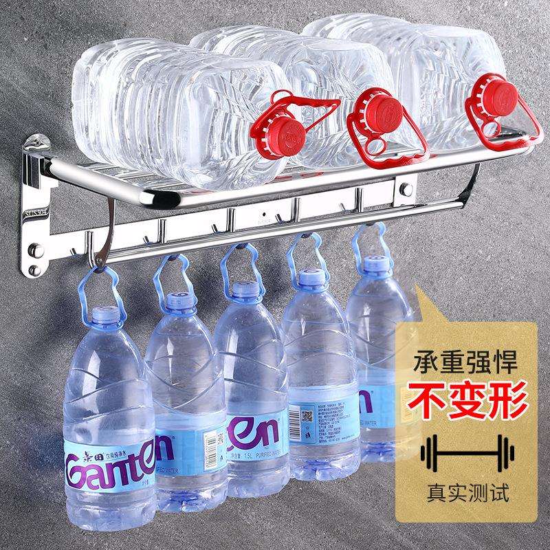 304不锈钢双折叠浴巾架浴室置物架翻间活动架厕收所卫生757纳架