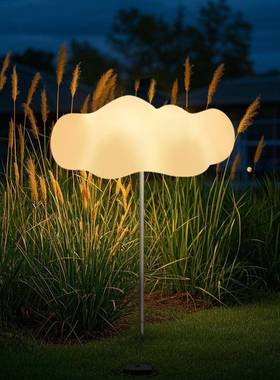 户发光灯云朵灯带杆立式地草插坪花园景观VJR装饰氛围蘑菇云外朵