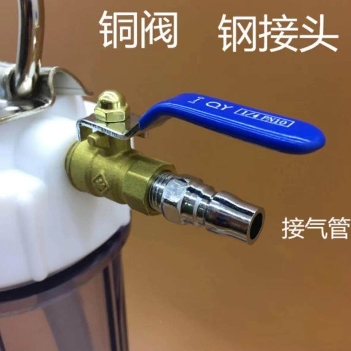 汽车变速加机自动箱油DCK油注油换油加波油器齿轮油注箱油气动,鲜花速递/花卉仿真/绿植园艺,其它园艺用品,淘宝优惠券,粉丝福利购,淘宝优惠卷