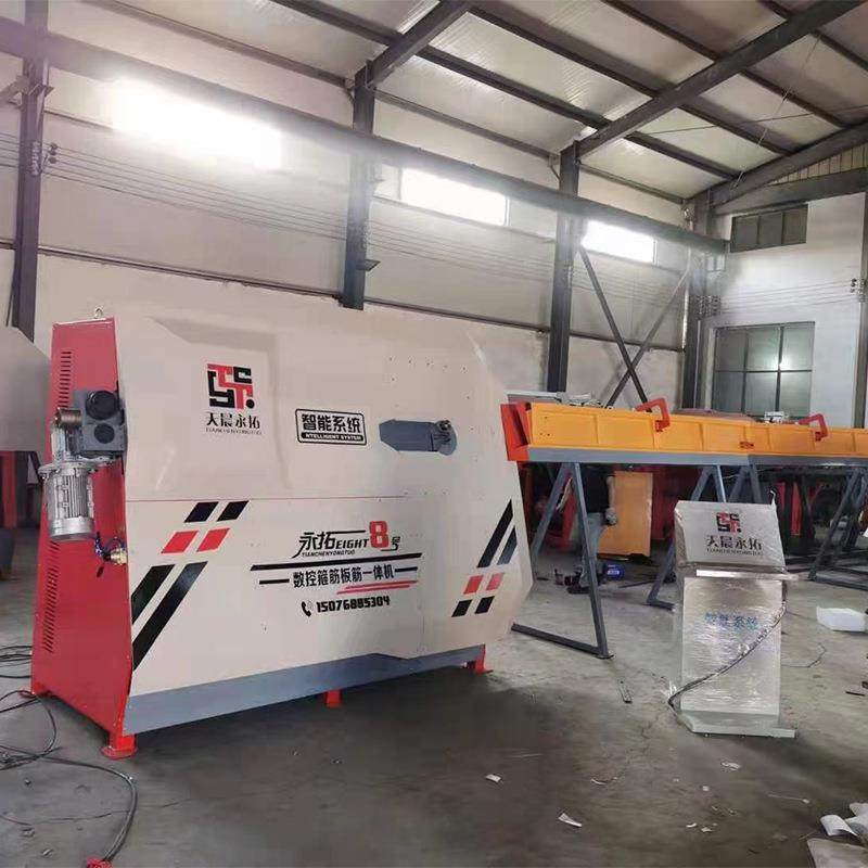 筋数弯控箍机无压痕型钢筋折弯切断机大全自动箍钢筋IBE板筋一体