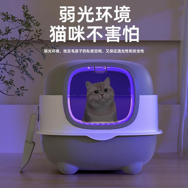 猫砂盆厂家直供超号紫外线灭菌防臭溅砂自动防全封闭拆可卸式大猫