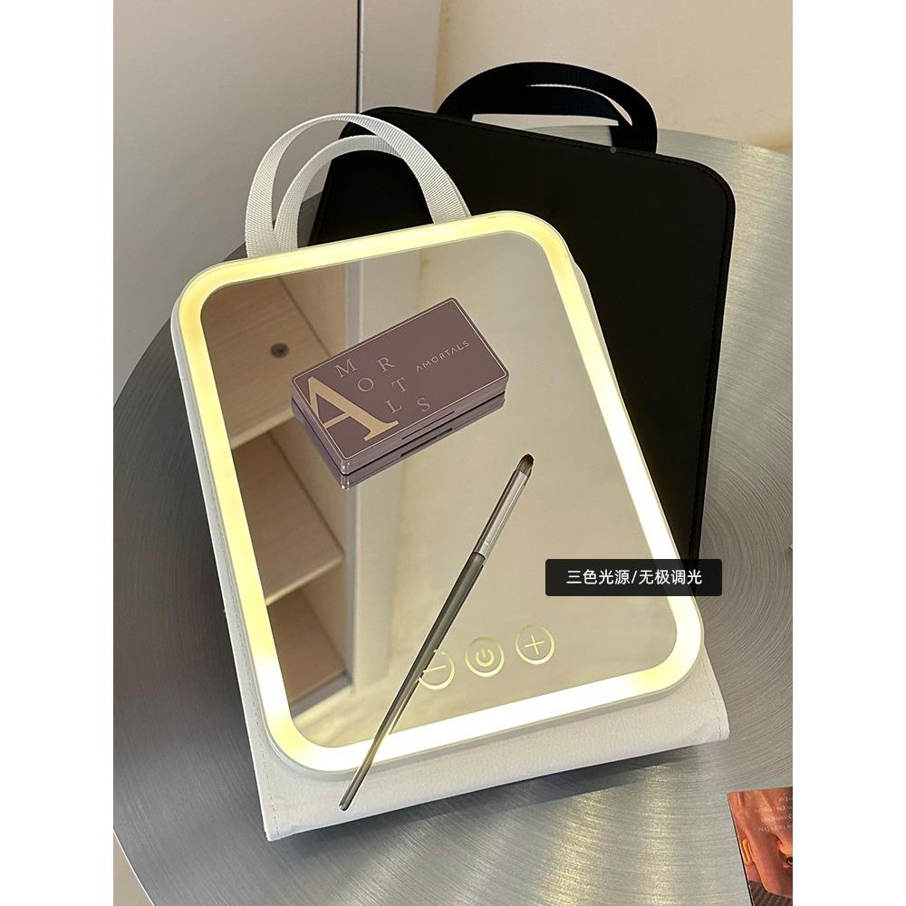 化TDO妆镜舍带梳灯折叠妆高清台式便携学生宿家行用旅美妆小镜子