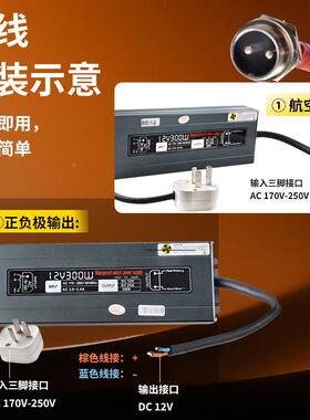 户外流300大功率防水电源22V12V3直流转交12V自驾W游便携防摔变0
