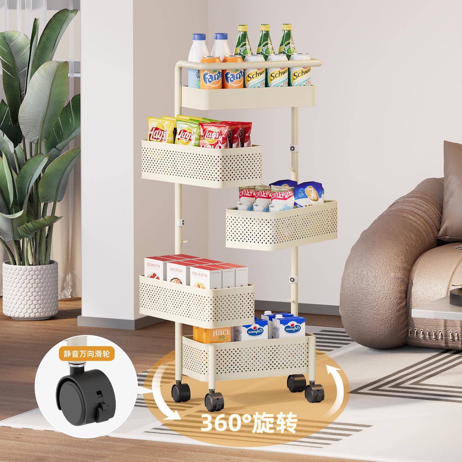 篮房夹缝小推车落地家用旋转置厨物用架JFXC-243多层菜收纳免安装