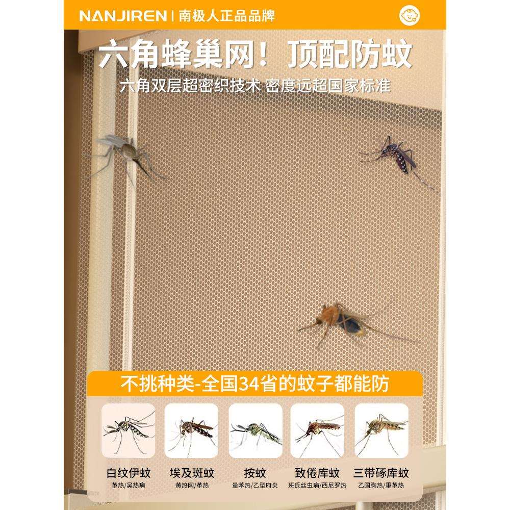 蚊学生宿舍住校上下床寝室单铺人床可帐伸9缩90x10上F995MS75下铺