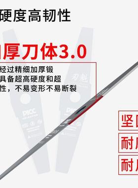 加加长35530加厚割草机专.用工厂直发一字进口钢材不怕石头锰钢升