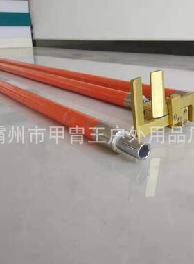 高压带电接火三件套断安接线组合装工具10kv路JZW-6010异形线引线