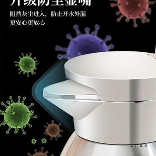 壶316不锈钢温壶暖家用F5M9HJJT保温水壶热水保温瓶装 保开水大容
