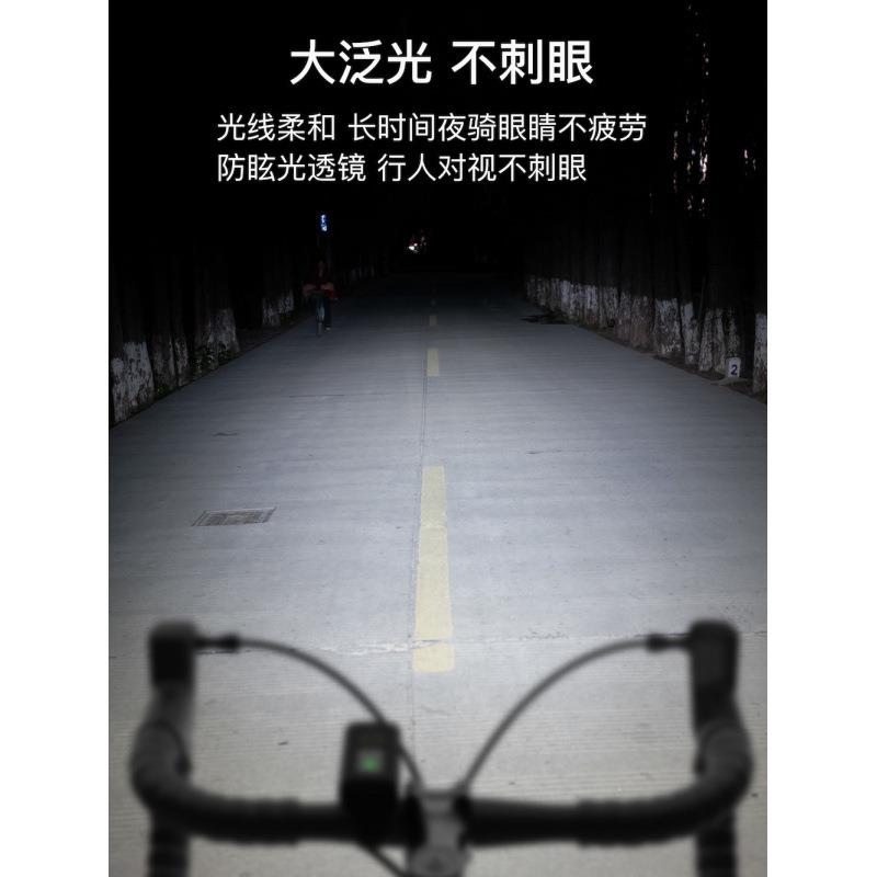 M69RQ7RW德规感电应自行车灯单车夜行灯前灯充手电山筒装骑行备地