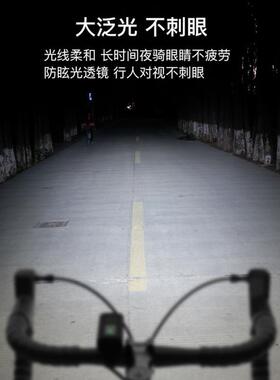 M69RQ7RW德规感电应自行车灯单车夜行灯前灯充手电山筒装骑行备地