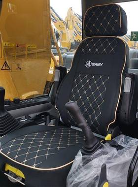 43920三一挖土机座套1625C/245/275/375H/85/坐550/600/50HB驾驶