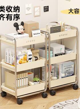 置物架小推车学生教室收可移动书架办公室桌轮72603下层多带可移