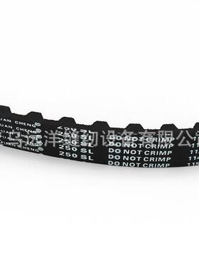 2工业缝纫海22618装厂菱家HL-22618直销原261822518高车配件同步