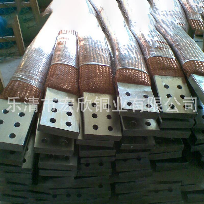 电气设备裸编铜线双0绞大电HXTY流铜编织带48芯紫铜织带200平方