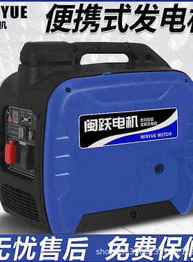 器增程发电机48v06v72v电KTD动轮三轮四轮车汽两油自动手提静音