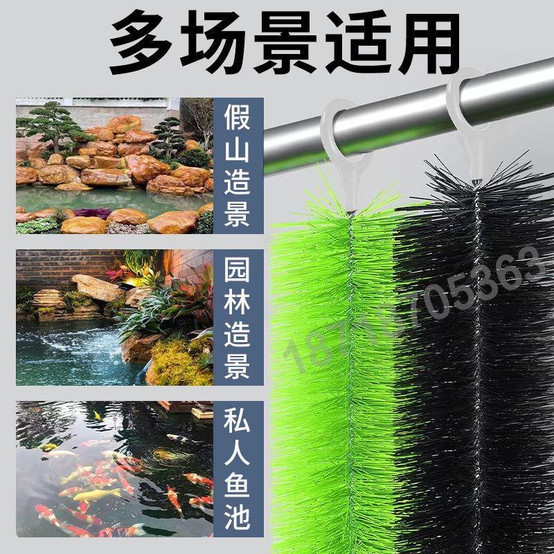 专鱼池过滤毛刷304不锈刷钢锦鲤池GMS用毛净滤化过滤室外鱼池过毛