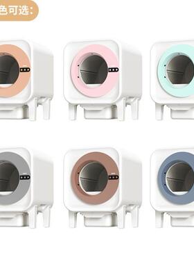 跨境2EB款02猫5新智能猫砂款盆5代自清洁猫所免厕铲屎厕所智能猫