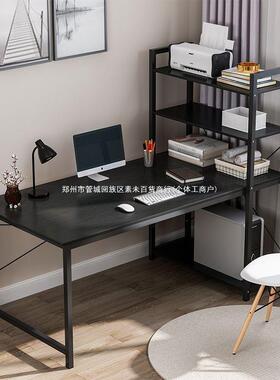 电脑桌桌书架组SPO租合一体台式简约房家用学生办公卧桌室简易桌