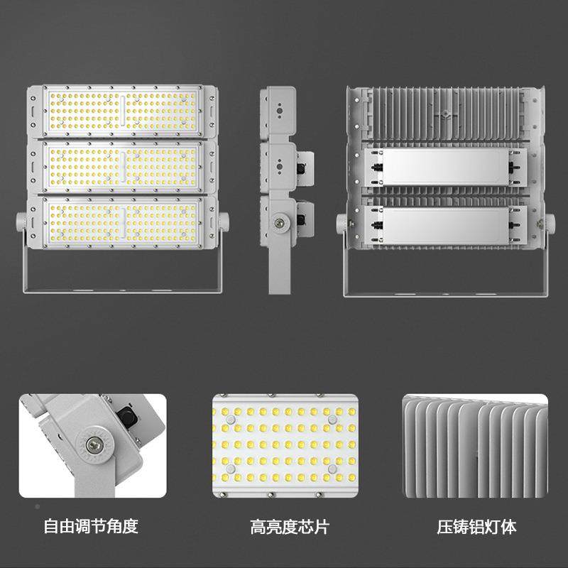 户外高杆200w模组球场场灯大功率800w1灯00光0W投灯高RDZ亮球灯