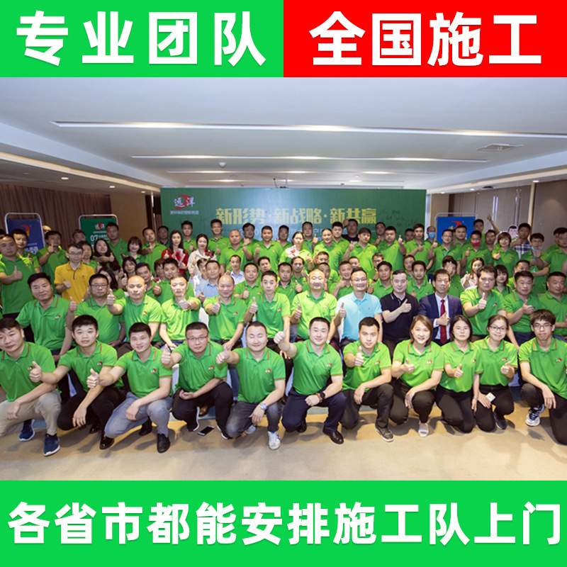 epdm颗粒塑胶跑道彩色epdm颗粒地面材料epdm塑胶跑道球场材料厂家
