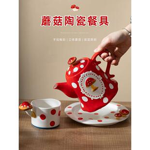 手绘款 茶具神器 早餐咖啡欧式 小众陶瓷茶壶泡茶壶家用单壶侧把套装