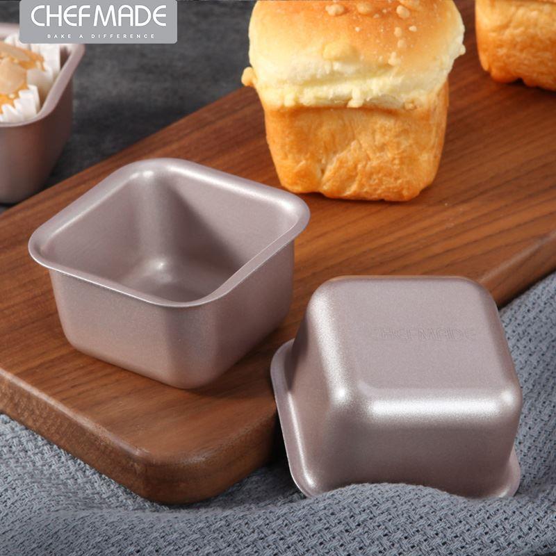 chefmade正方形蛋糕模布朗尼不沾小蛋糕小面包家用烤箱烘焙模具