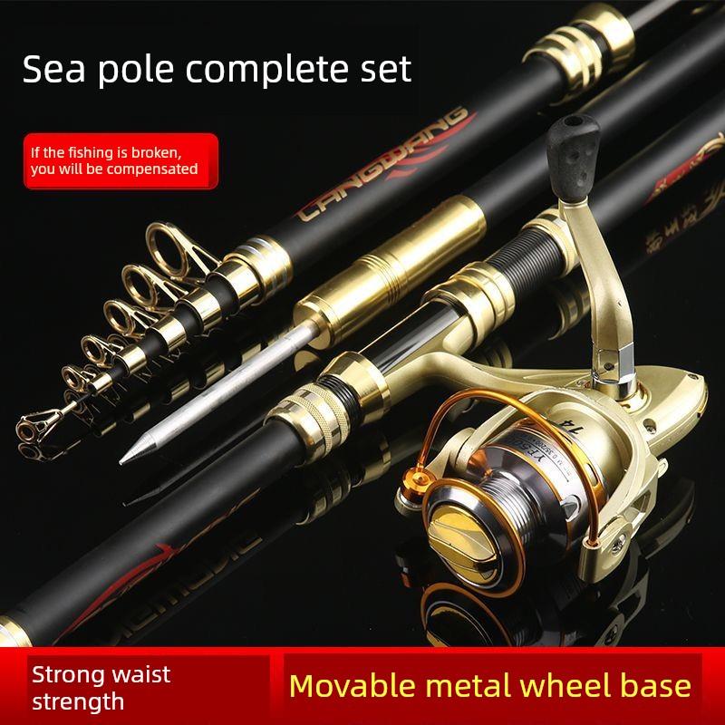 正宗的狼王扔海棒全金属轮集鲤鱼棒超硬大对象远程铸造棒扔棒成套