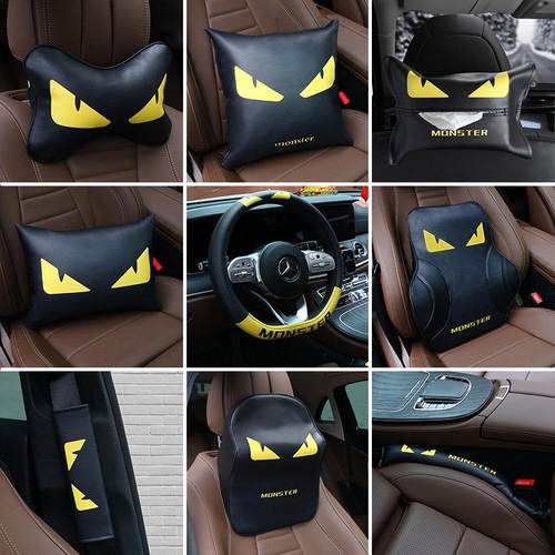 汽车头枕腰靠小怪兽卡通记忆棉颈枕靠枕车载装饰套装车内用品大全
