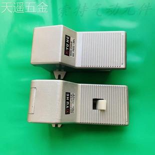 08自锁脚踏开关4F210 宇和气动脚踏阀开关VF200 08L脚踩气阀带锁