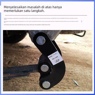 适用大通V80 V90 EV30 大拿V1 T60 T70 T90 改装舒适钢板吊耳配件