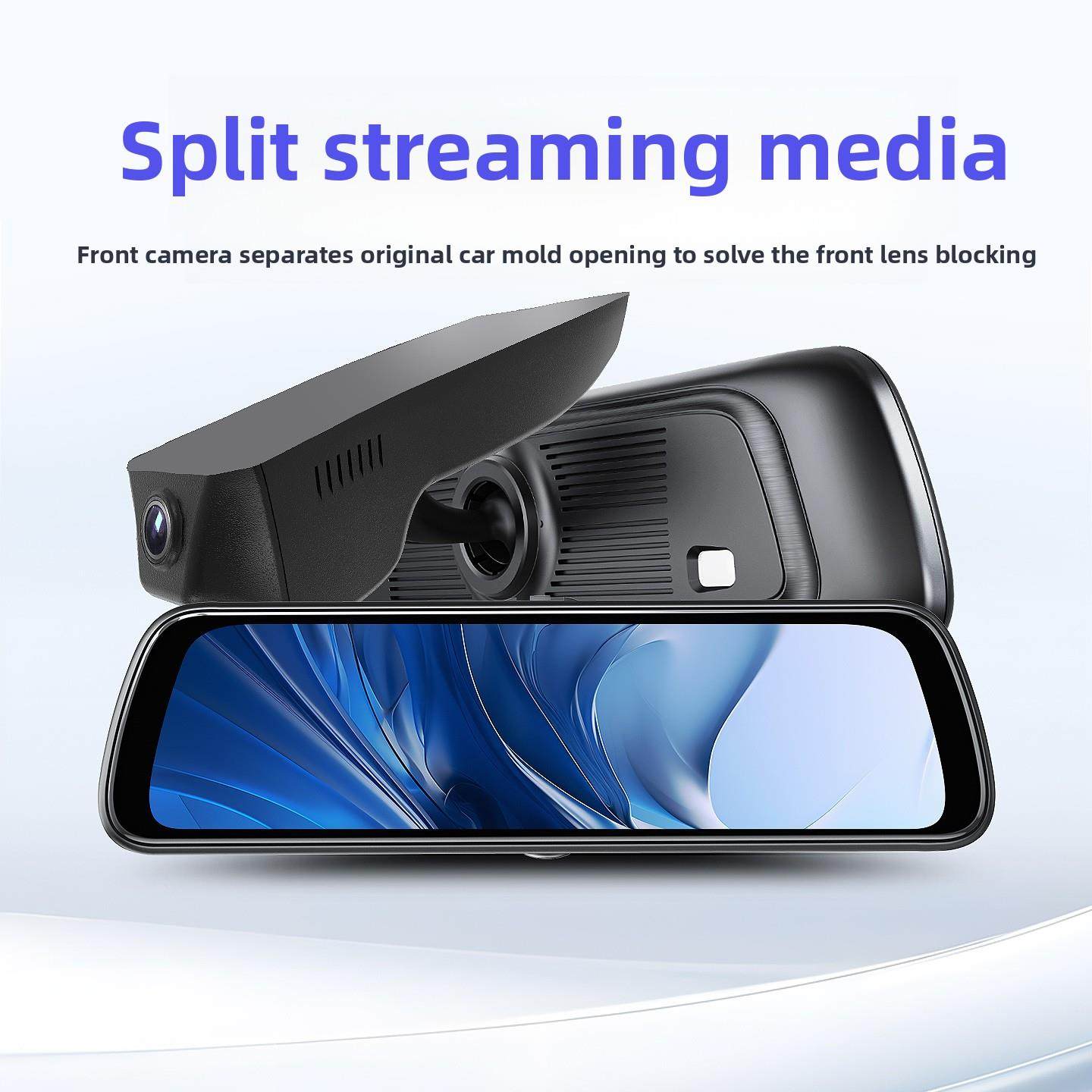 新的原厂特殊分割流驾驶记录仪前，后双记录停车监控倒车图像