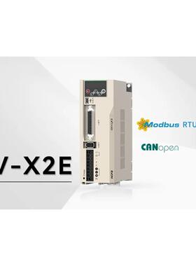 全新HCFA 禾川伺服驱动电机套装0.1-2.5KW电机 SV-X2MH075A-N2LN