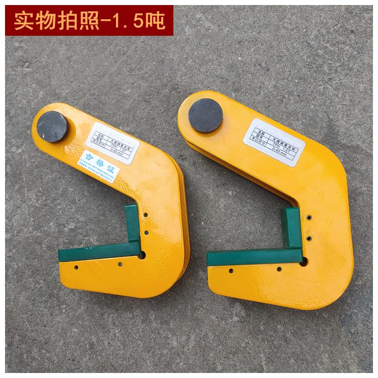 TPH型无痕钢管钳钢板起重吊钳圆管钢管铁管吊钩夹具钩子吊具 包邮