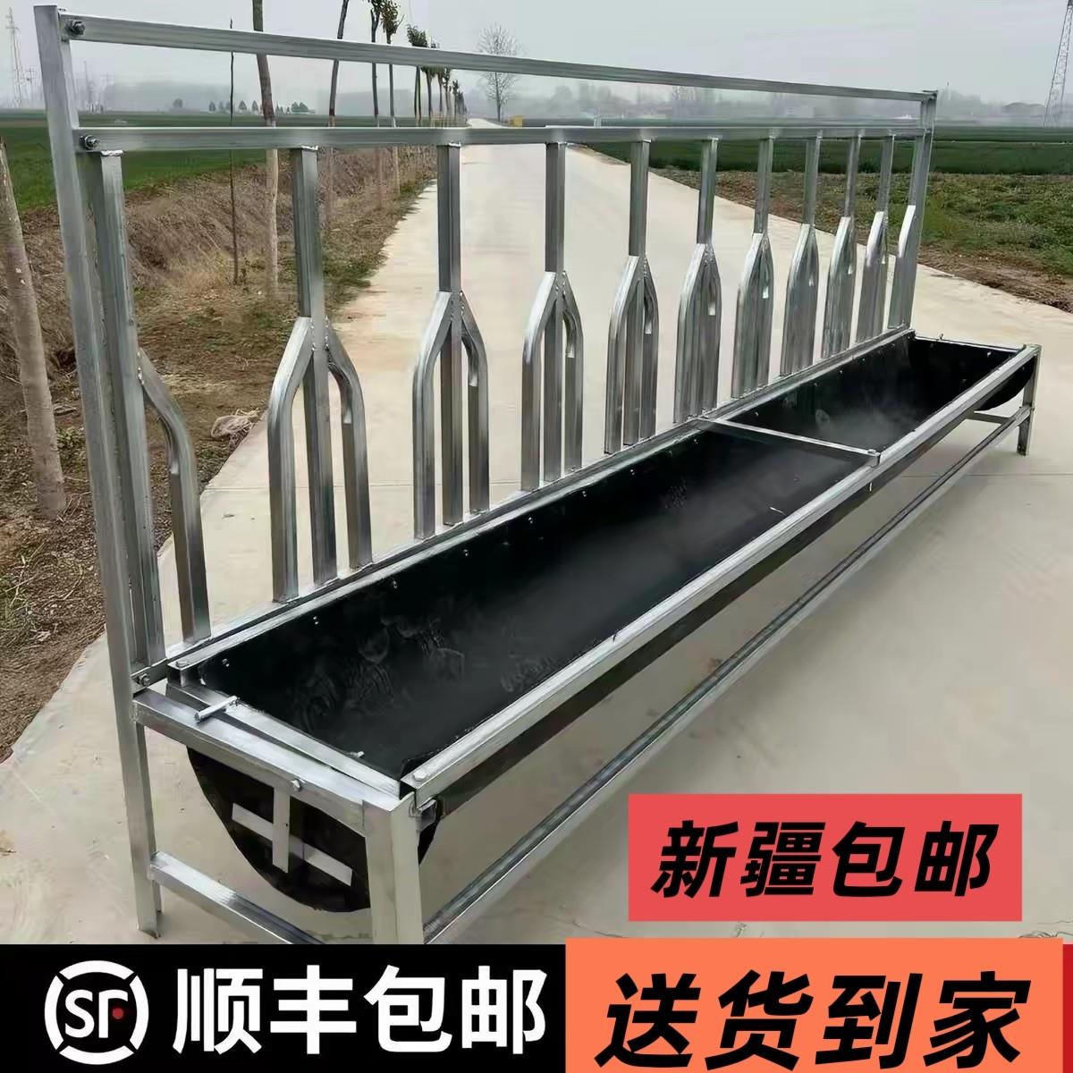喂羊槽食槽料槽双面槽定位槽输送带底槽加厚材质喂养槽子羊槽子
