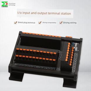 辰川传感器I/O输入输出直插式端子台接近光电开关接线盒PM0316-S