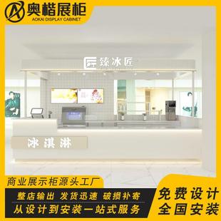商场展示柜多经点位奶茶小吃展示架烤漆柜台定制展示柜展示柜展架