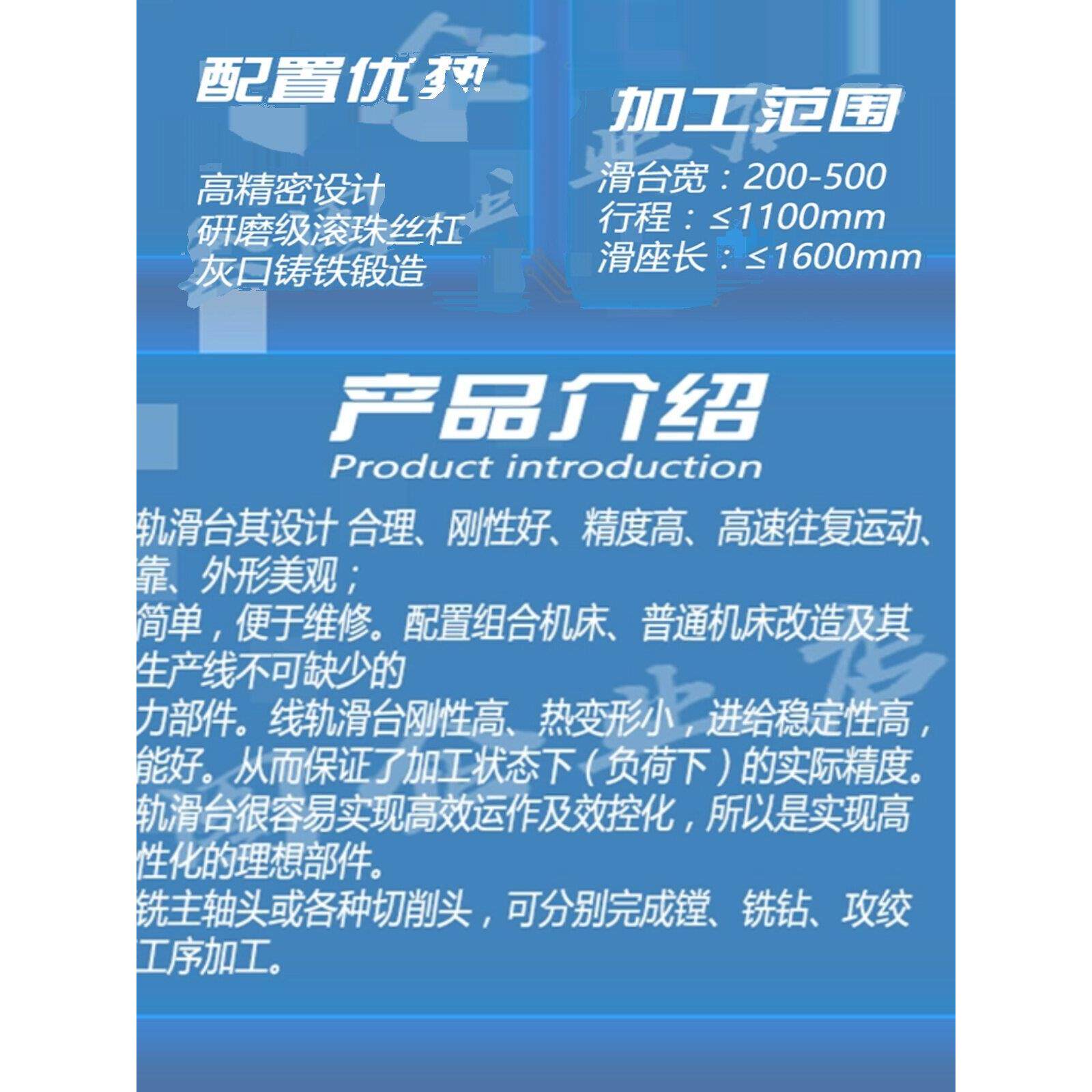 小40动力头主轴总成 伺服电机组合机床高速低速 车铣覆合钻销铣头